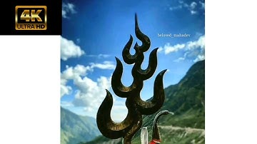 Beloved Mahadev Whatsapp Status || महादेव स्टेटस || Mahadev Status || Full Screen 4K Status