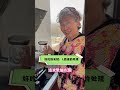 石锅拌饭在家就能做!巨香巨好吃,大口炫饭碗底都吃的精光!#韩式拌饭 #石锅拌饭 #更适合中国宝宝的减脂餐 #建议普及这一口 #food #家庭菜 #cooking