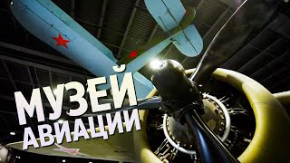 Лучший авиамузей времён Второй мировой войны в России | Музей УГМК