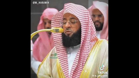 الشيخ بدر التركي يبدع في تلاوة سورة الاحزاب #بدر_التركي #راحة_نفسية #قرآن #المصحف