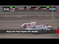 This Week on SPEED SPORT 1 Starting on Thursday, 7/17!