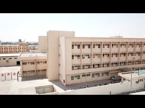 ثانوية الشاطئ