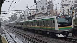 湘南新宿ラインE233系3000番台コツE-13編成＋コツE-51編成 原宿駅通過