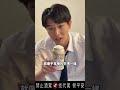 外國人在台灣上班嚇到的事-喝酒-