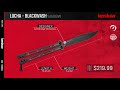 Video: มีดบาลิซอง Kershaw Lucha Balisong Butterfly Knife Blackwash (14C28N 4.5" Blackwash),5150BW