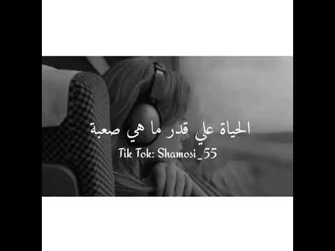 خواطر سودانية عيشهاا يوم بيوم وثانية بثانية