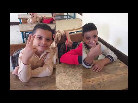 مدرسه ابوسلطان الجديده للتعليم الاساسي