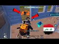 ارهابي دو سكواد ببجي موبايل PUBG MOBILE 
