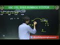 21. What is the value of √9801- √1681