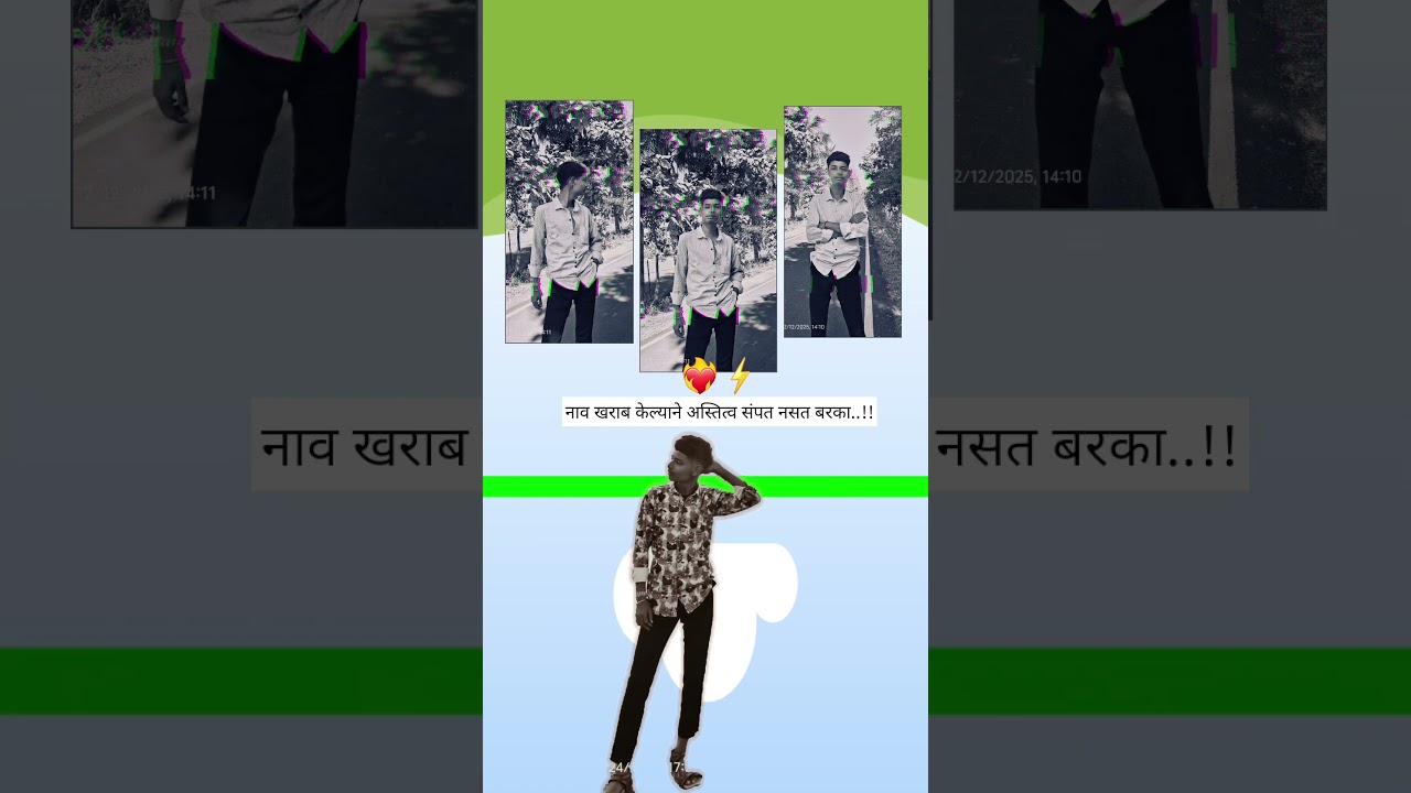 🤙❤️‍🔥🔝 — kg_facts' YouTube video