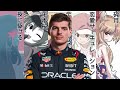 ﾄｩﾄｩﾄｩﾄﾞｩｰ マックスフェルスタッペン 3 MAX VERSTAPPEN thumbnail