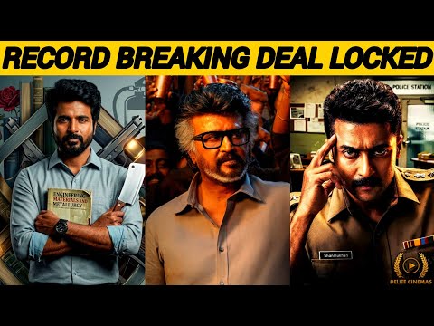 "Jailer 2 Mania Started"🔥l "Suriya47 Promo Teaser"🔥l "Seyon Climax & SK27 Issue"🙄l Delite Cinemas 💫