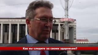 Мужчины о здоровье: Если проблемы не проявляются, зачем за ним следить Мужчины о здоровье: Если проблемы не проявляются, зачем за ним следить