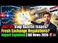 JUST IN: Iraqi Gazette Issues Fresh Exchange Regulations? Impact Explained | IQD News 2026 🚨🔊