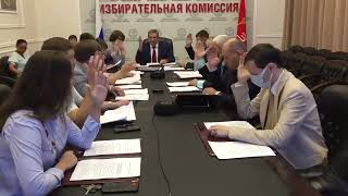 Заседание Санкт-Петербургской избирательной комиссии №11 19 августа 2022 года