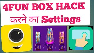 4Fun BOX Hack Karne Ka Settings . 4Fun Daimend Hack Karna sikho . Auto clicker se Box kaise Lute screenshot 4