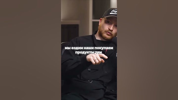 поперечный про еду в америке #поперечный #интервью #джарахов #shorts #америка #майонез