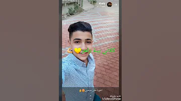 بركة الحاج 