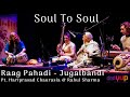 Raag Pahadi - Jugalbandi Pt. Hariprasad Chaurasia & the son of Pt. Shivkumar Sharma, Rahul Sharma