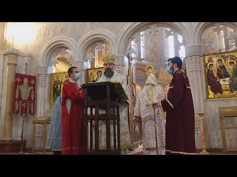 11.10.2020 მიტროპოლიტი შიოს ქადაგება. ღუღუნიშვილების გვარის დალოცვა.