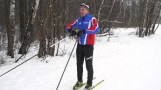 Беговые лыжи Урок 4 Обучение коньковому ходу