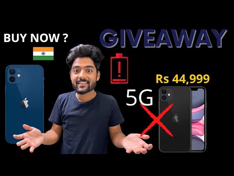 Giveaway Prizes    Don t buy iphone 11 Now   iphone 12 made in india   XR or SE 2   iphone battery   