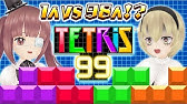 和気あいあい 邪神ちゃんのゲームを実況プレイ 殺伐バトル Youtube 和気あいあい 邪神ちゃんのゲームを実況プレイ 殺伐バトル Youtube