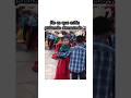 No es que pidas demasiado #reflexion #memes #reflexiones #viral #niños #baile #meme #danza