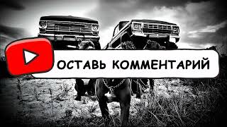 Пацанские Треки 🤙 Новинки Музыки В Машину 🚔 Сборник На Район 🔥 Правильный Русский Рэп 🔥 2023