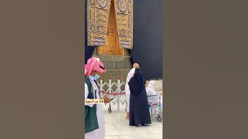 ان الأبرار لفي نعيم  || القارئ احمد النفيس