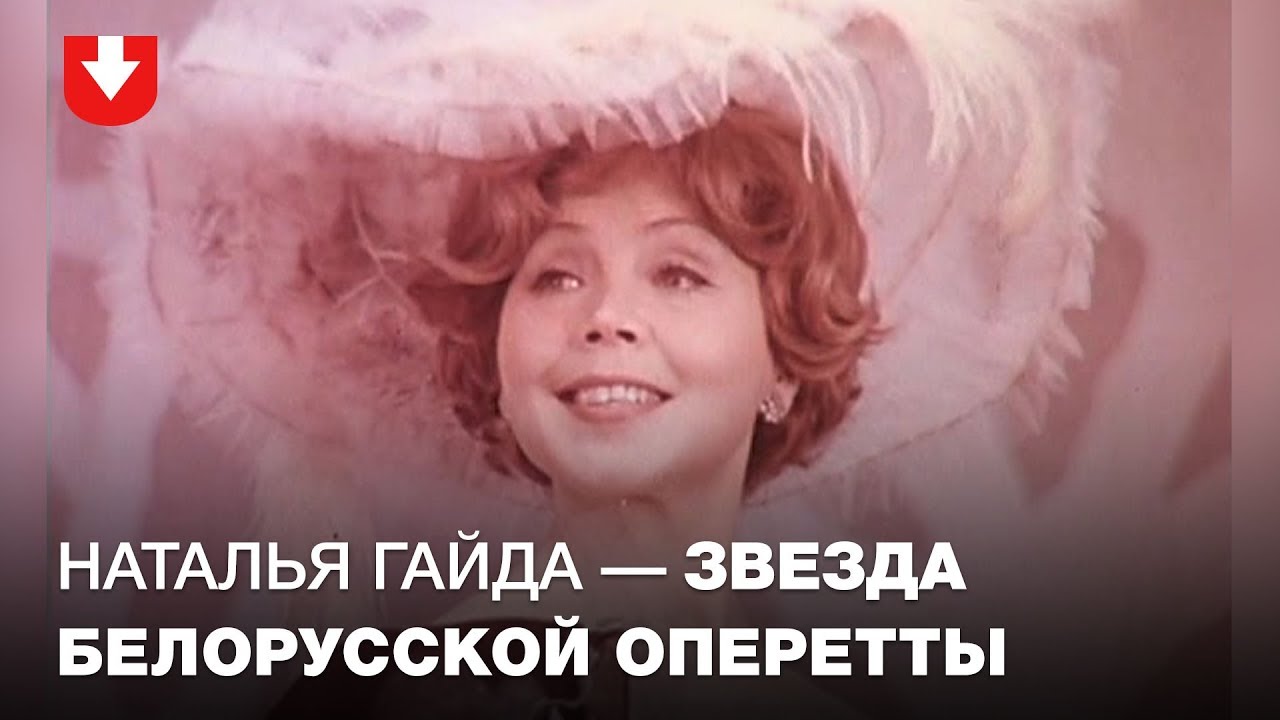 Архивные видео господи эвелин