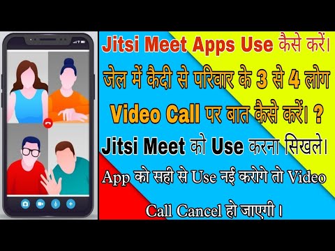jitsi call in number jitsi call in number