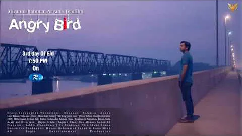 Bokhate 2016 | new short film song | cholna Sujon | Toya,Siam Ahmed | Rezwan Asif