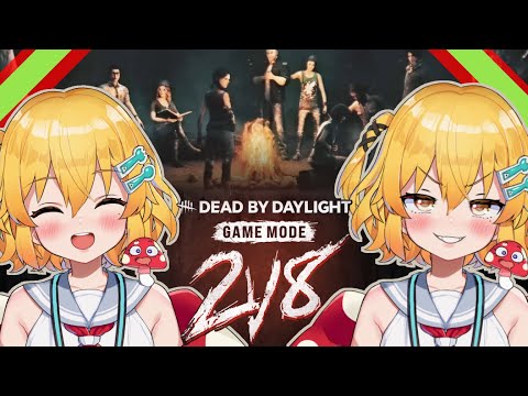【Dead by Daylight】女装男子のまったりDBD２v８・その３７１【秋乃みかく】