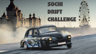 На Победе в Sochi Drift Challenge! #1 Планирование.