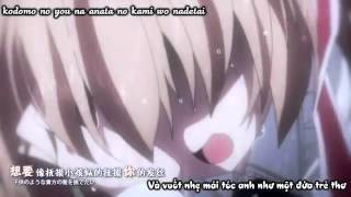 Download Lagu [Vietsub] Eternal Kusabi Oku Hanako MP3