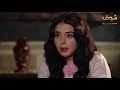 مسلسل طوق البنات 4 الحلقة 10 العاشرة | HD - Tawq AlBanat Ep 10