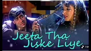 Download Lagu Hinde song ๐__ ajaydev gon and karesma ๐ฅฐ๐ฅฐ๐ฅฐ Download Lagu Hinde song ๐__ ajaydev gon and karesma ๐ฅฐ๐ฅฐ๐ฅฐ