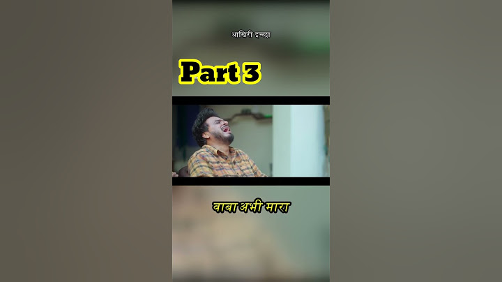 आखिर इच्छा 🤣😇 Gehno Ki Sandook - Amit Bhadana #comedy #funny #memes #amitbhadana