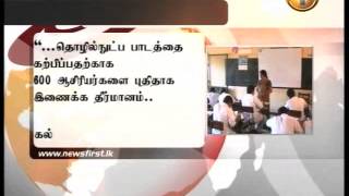shakthi lun  06 09012014