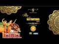 Miss India Nayantara 2022 || Introduction ceremony || Season 2 || Wapi Films || Official Video
