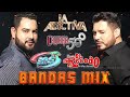 BANDA MIX 2024 Lo Mas Sonadas - Banda MS, Carin Leon, La Arrolladora, La Adictiva, Grupo Frontera