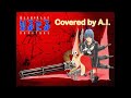 回路(なるたるending)AIカバー