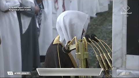 ' خواتيم سورة آل عمران ١٨٩ - ٢٠٠ ' الشيخ #عبدالباري_الثبيتي صلاة الفجر ٢٥-٩-١٤٤٦ هـ