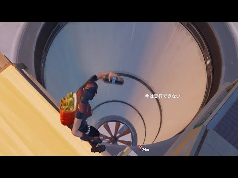 Fortnite リモート爆弾の効果 フォトナ 攻略大百科