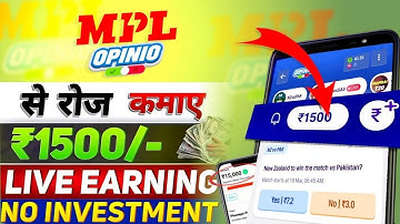 MPL Games: How to Play, Win & Make Real Cash!