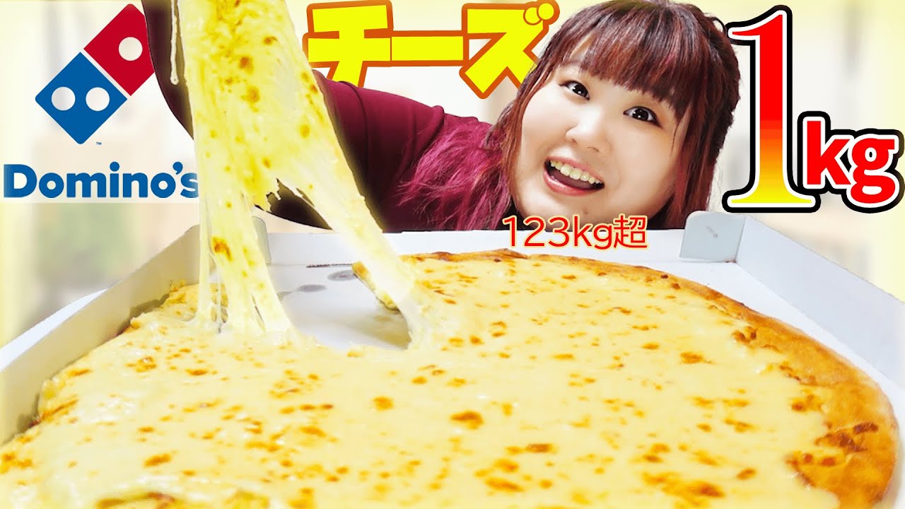 ᾞᾘἿピュドロさん美食批評家ἈOᾞ Gluttony]0successful people Challenge the challenge menu of
