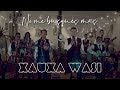 Renacer Perú - No me busques más - Tunantada (XAUXA WASI) 2019 VIDEO OFICIAL