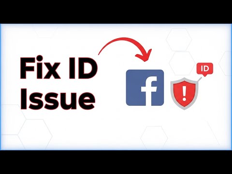 كيفية إصلاح مشكلة تحميل معرفك على فيسبوك