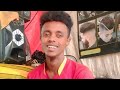 Kofla Oromo Ethiopia 